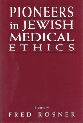  Jewish Blood: A History of Medicine and Morality - A Symphony of Science and Ethics